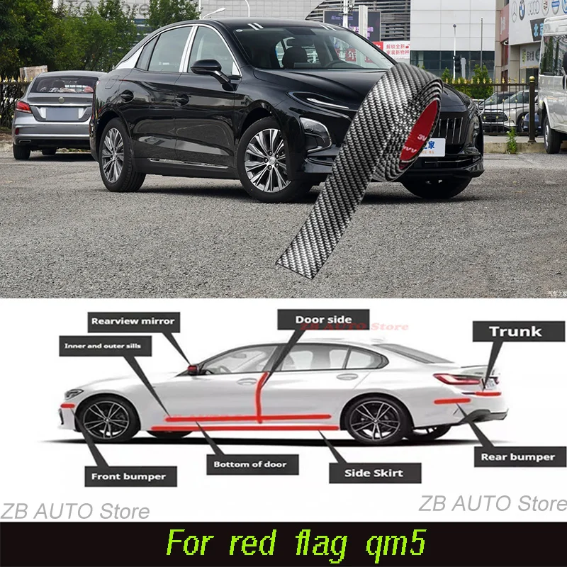 

For Red flag Qm5 Strong adhesive bumper strip, front and rear lip side skirts, collision and scratch resistant suitable