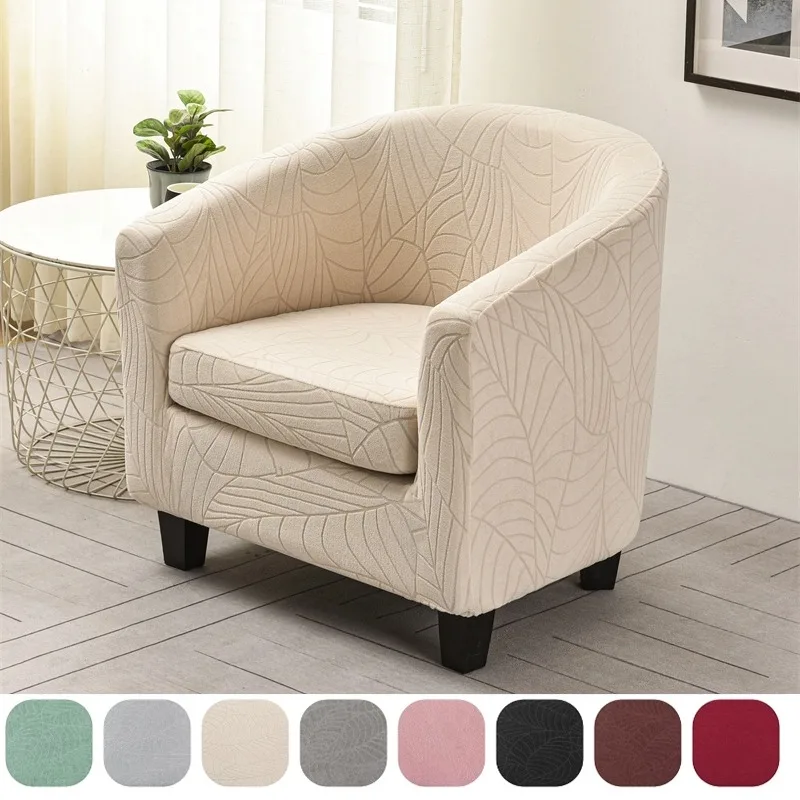 2pcs/Set Elastic Club Chair Cover Leaves Jacquard Tub Chair Slipcovers Stretch Single Sofa Covers with Seat Cushion Covers Study