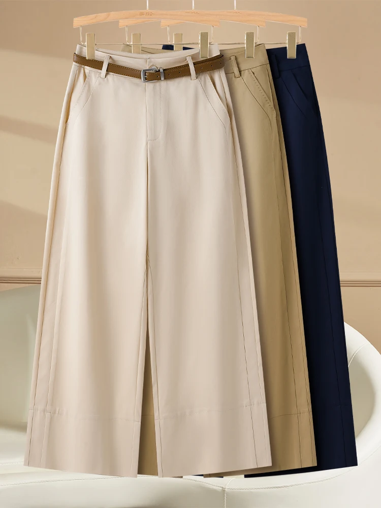 

Ice Silk Wide Leg Pants Women's Summer Thin High Waist Drapey Modal Casual Straight Cut Pants Nine Points Straight Tube Pants