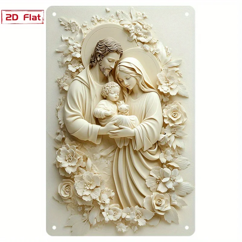 2D Flat, Van Gogh Inspired Sagrada Familia Metal Signboard - 2D Graphic Design, Jesus, Mary and Vintage Art Deco | Suitable for