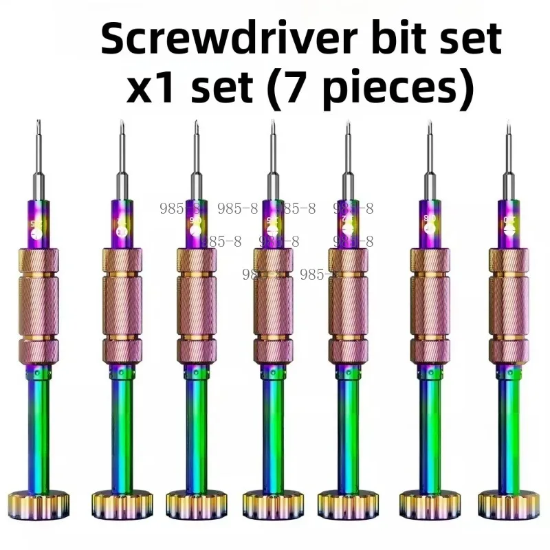 M61 Screwdriver Set Built-in Strong Magnet, Used to Take Out Broken Screws During Android and Apple Tablet & Phone Repair