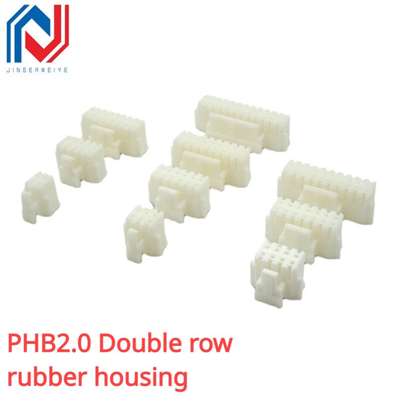 

50pcs Phb2.0mm Double Row 2.0mm Buckle Rubber Housing Phsd Connector 2.0mm Double Row Buckle Plug Terminal Connector