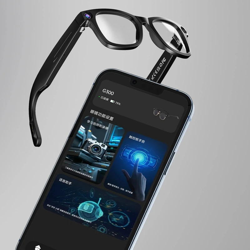 Xiaomi 800W Pixel Intelligent Glasses AI G300 HD Shooting Video Voice Call Translation Multifunction Anti-blue Light Smart Glass
