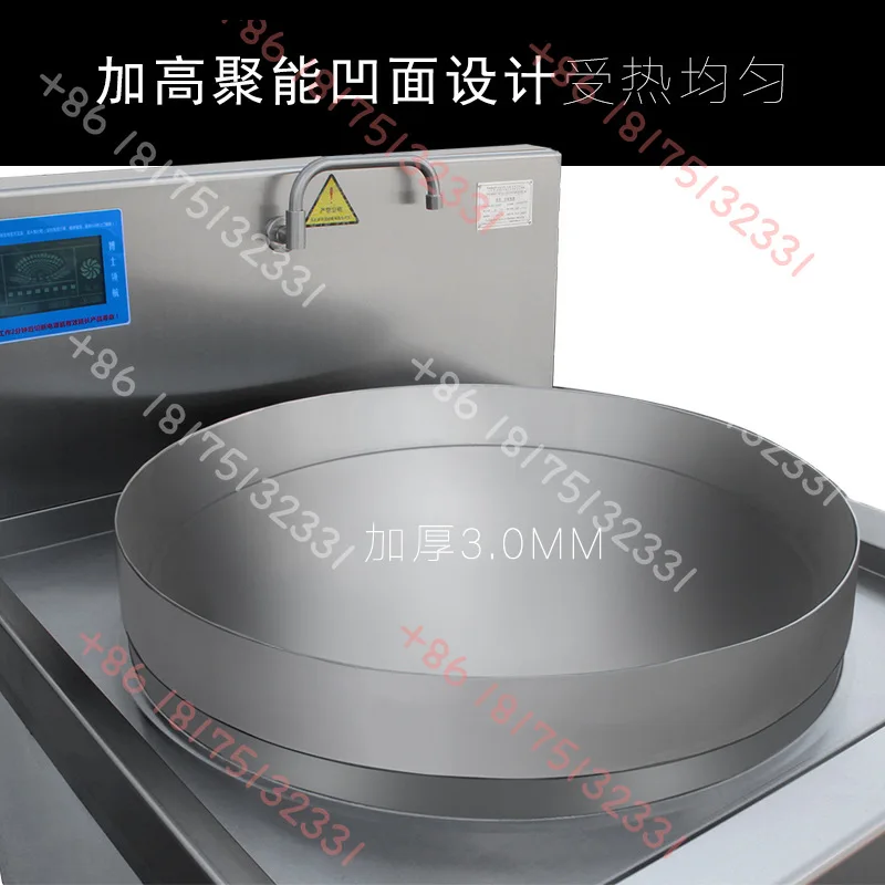 Commercial color screen induction cooker, Dr. Zao electromagnetic large pot stove, beef and mutton soup Lanzhou ramen cooking