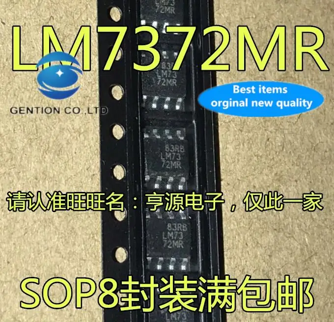 

10pcs 100% orginal new in stock LM7372 LM7372MR patch 8 feet SOP8 operational amplifier