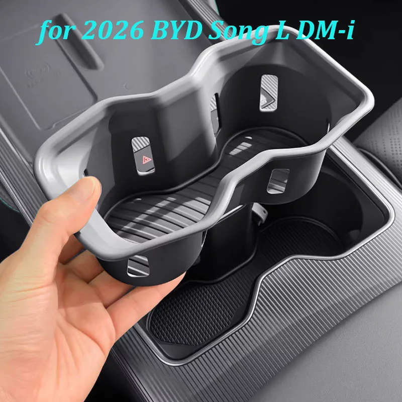 For 2026 BYD Song L DM-i Car Center Console Cup Holder Silicone Anti-Slip Anti-Scratch Protector Cover Interior Accessories