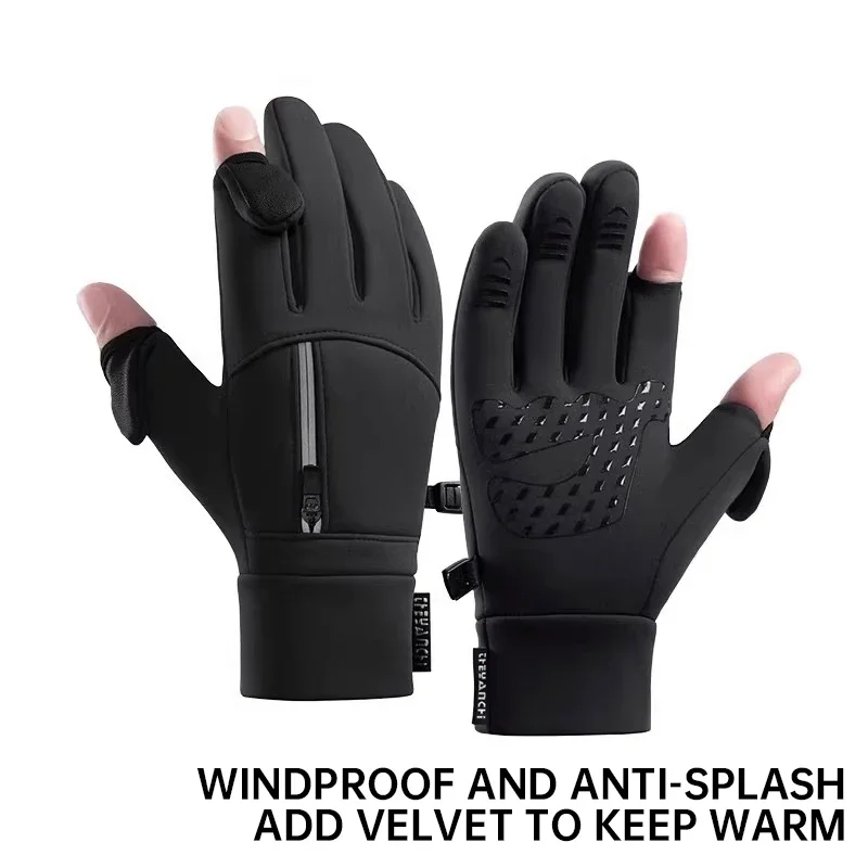 

Winter Outdoor Warm Gloves Bicycle Flip Exposed Two-finger Zipper Touch Screen Windproof Ski Fishing
