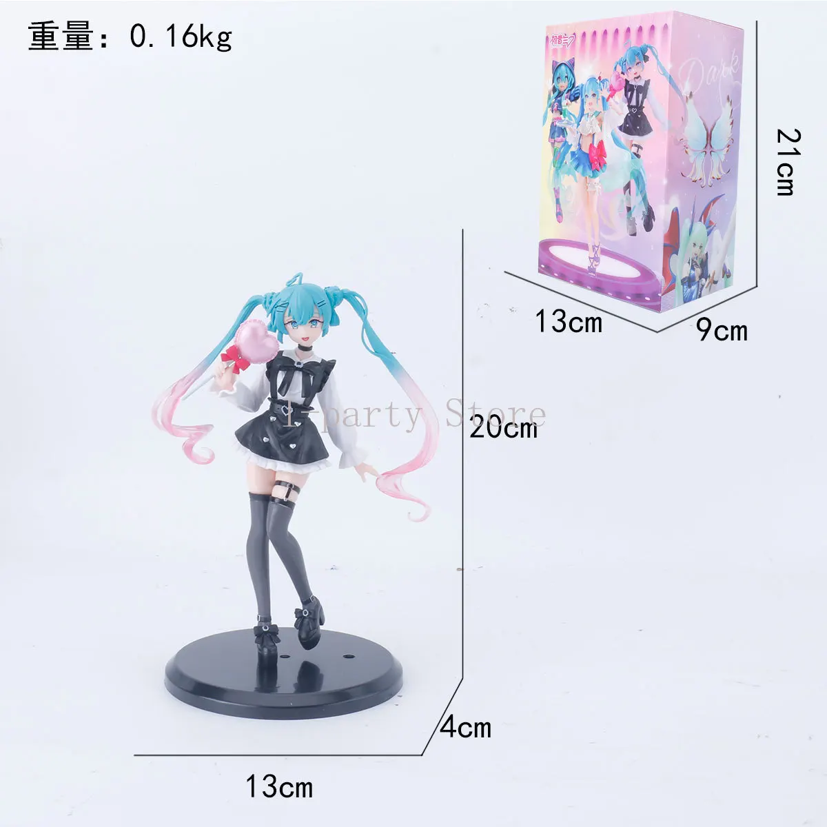 Modèle de collection de jouets beurre Hatsune Ata ku, figurine d'anime sexy, décorations de chambre