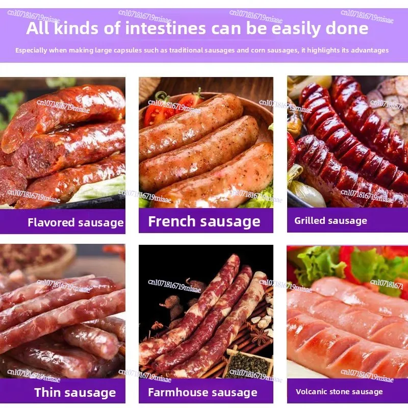 آلة حقنة شرجية آلة السجق الأوتوماتيكية الكبيرة آلة السجق العمودية متعددة الوظائف لدم الأرز الدبق الكهربائي