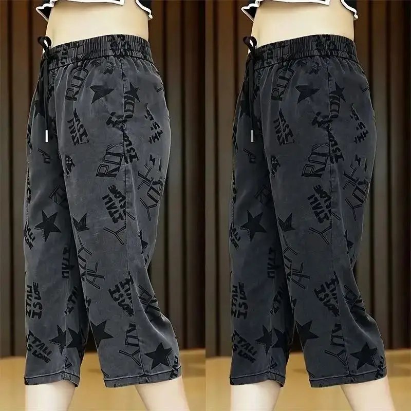 

2026 New Men's Casual Comfortable Breathable Sporty Shorts Fashionable Versatile Embroidered Seven-Quarter Length Straight Le...