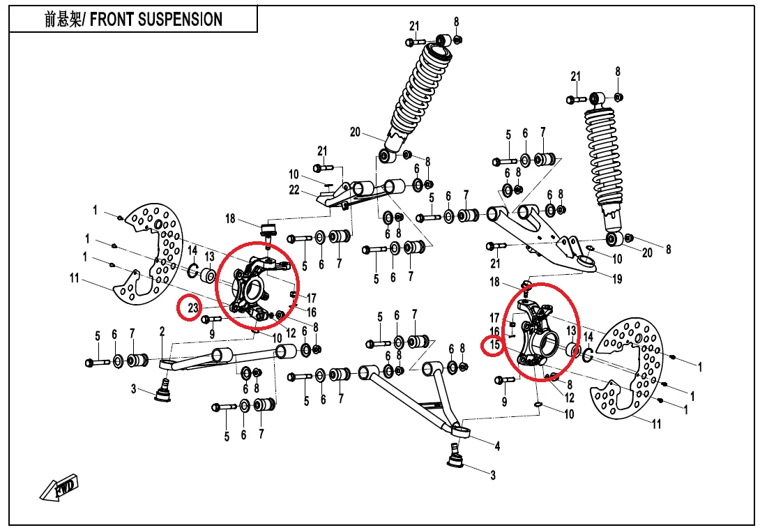 

Left Steering Knuckle or Right Steering Knuckle Suit For CF450L code is 9GQA-050701-10000/9GQA-050801-10000