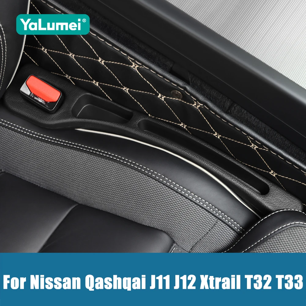 For Nissan Qashqai J11 J12 Xtrail T32 T33 2014-2018 2019 2020 2021 2022 2023 2024 2025 2026 2027 Car Seat Gap Filler Accessories