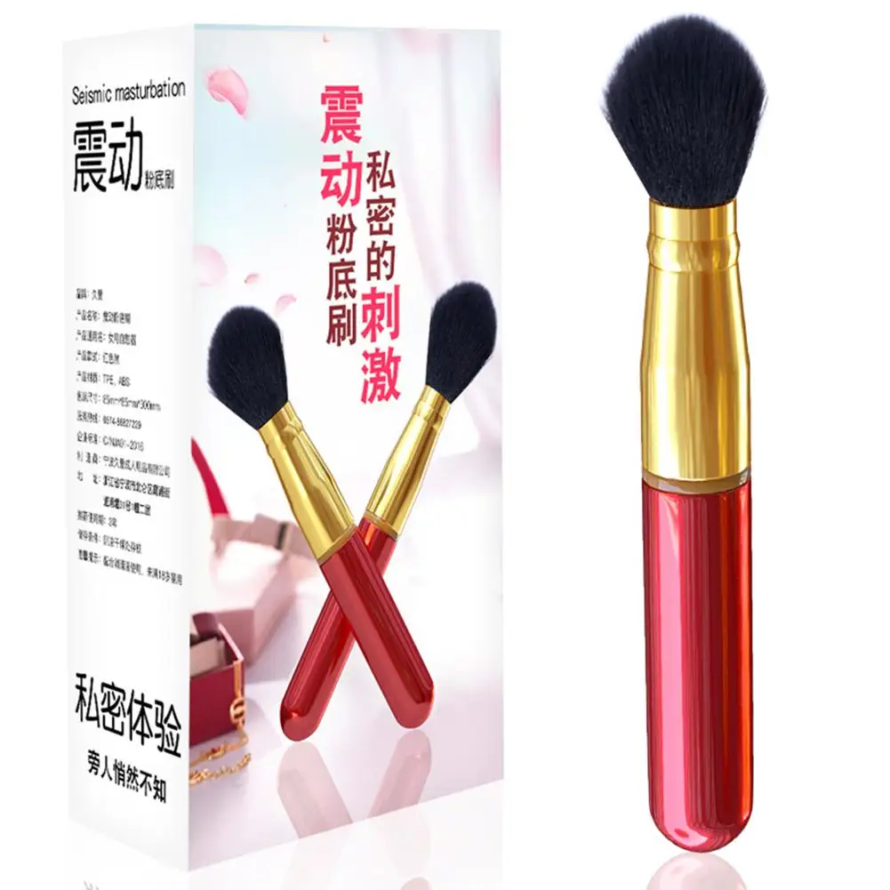 Electric Cosmetic Brush Foundation Blush Loose Powder Makeup Brush Vibration Beauty Tools Brush Tools Rechargeable Washable M4f9