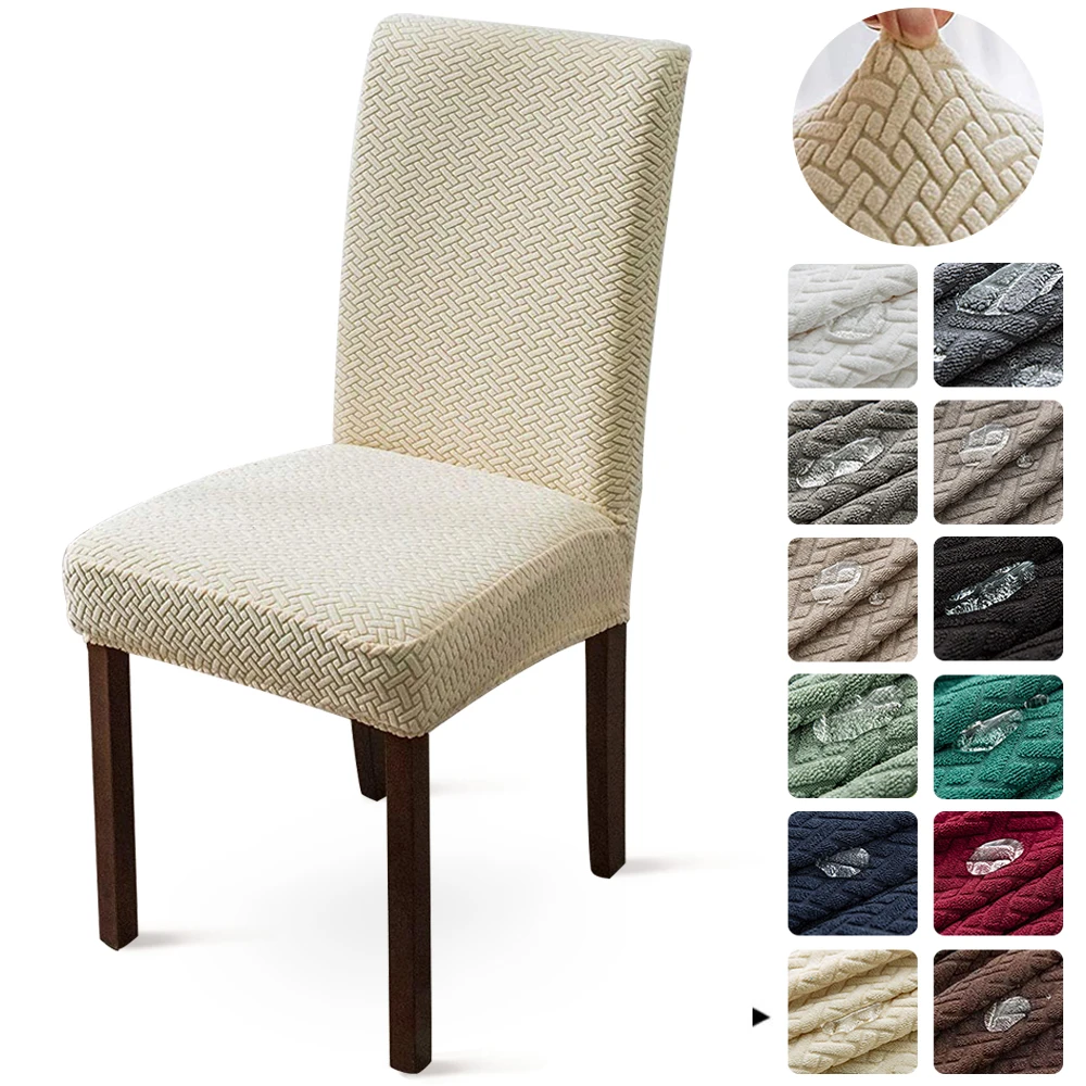 

Waterproof Jacquard Chair Slipcovers Soid Colour Stretch Chair Covers Soft for Dining Room Banquet Home Dustproof Elastic Covers