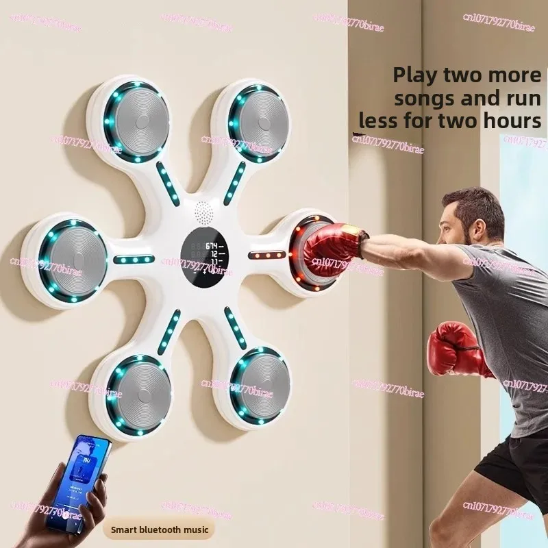 Intelligent Music Boxing Machine  Wall Target Household  Training Equipment Reaction Target Children's  Practice Artifact
