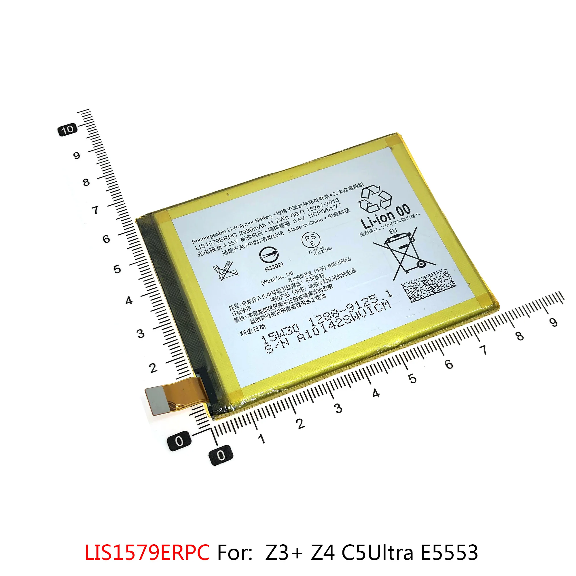 LIS1561ERPC LIS1579ERPC Battery For Sony Xperia Z2 Z2mini Z3 L55T Z3mini Z4 Z3+ Batteries LIS1543ERPC LIS1547ERPC LIS1558ERPC