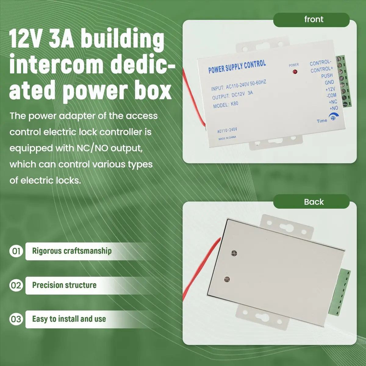 A48U K80 Door Access System Electric Power Supply Control DC 12V 3A Miniature Power/Electric Lock Power/Access Control System