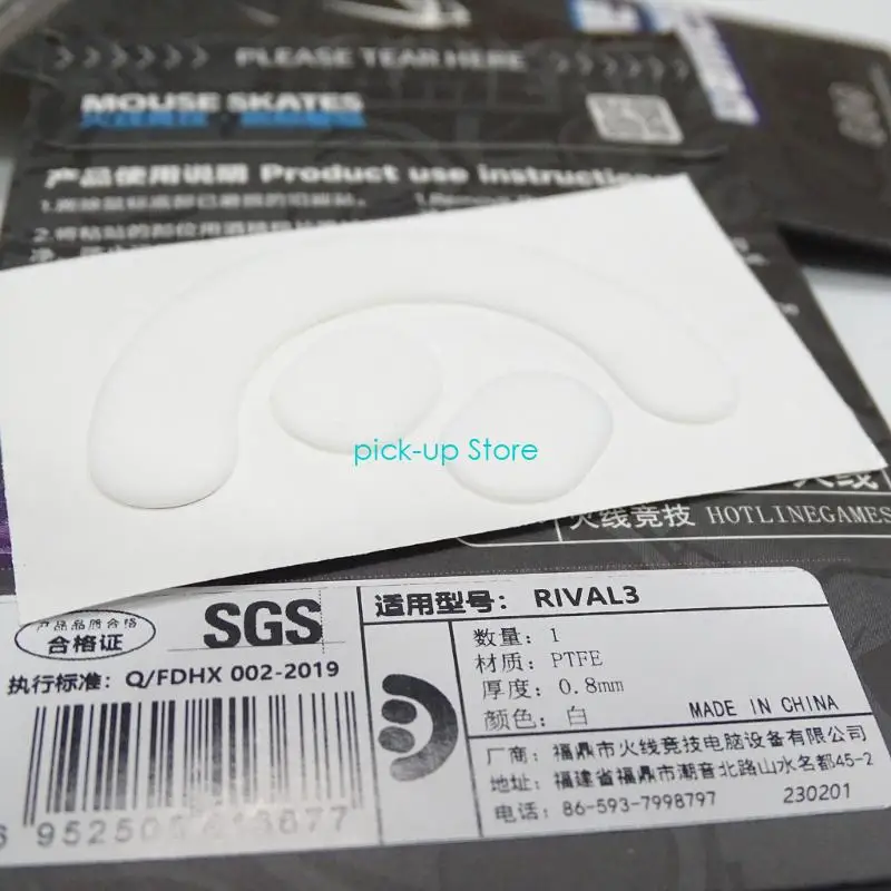 Q5WA Games Games Ice Edition Mouse Sticker Skates для соперника 3 мыши