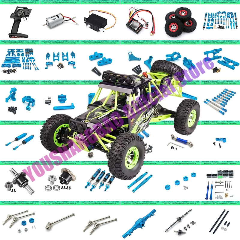 Varilla De Amarre Enlace Dirección Para Coche, Teledirigido Wltoys 12428, 12423, 1/12, Mejora Piezas De Metal, Engranaje diferente