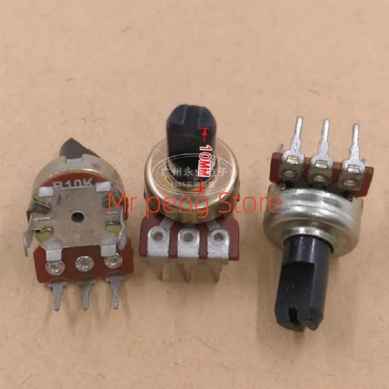 2pcs Model 121 vertical single coupling 3-pin adjustable Potentiometer volume regulator B10K20K50K handle length 10MMF