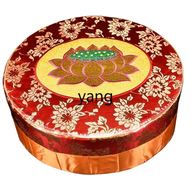 CX cushion kneeling pad worshiping pad natural smooth thickened solid wood high-grade embroidery