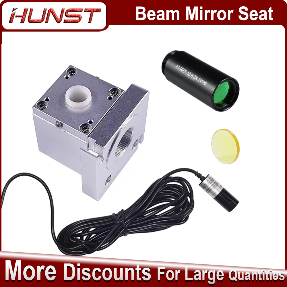 

HUNST Beam Combiner Kit Optional with Red Light Indicator Beam Combining Mirror & Beam Expanding Mirror.