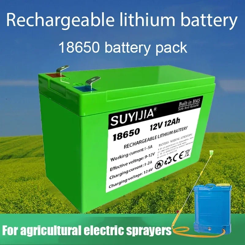 18650 12V 20Ah lithium battery with built-in 30A BMS suitable for solar electric vehicle outdoor camping lighting battery