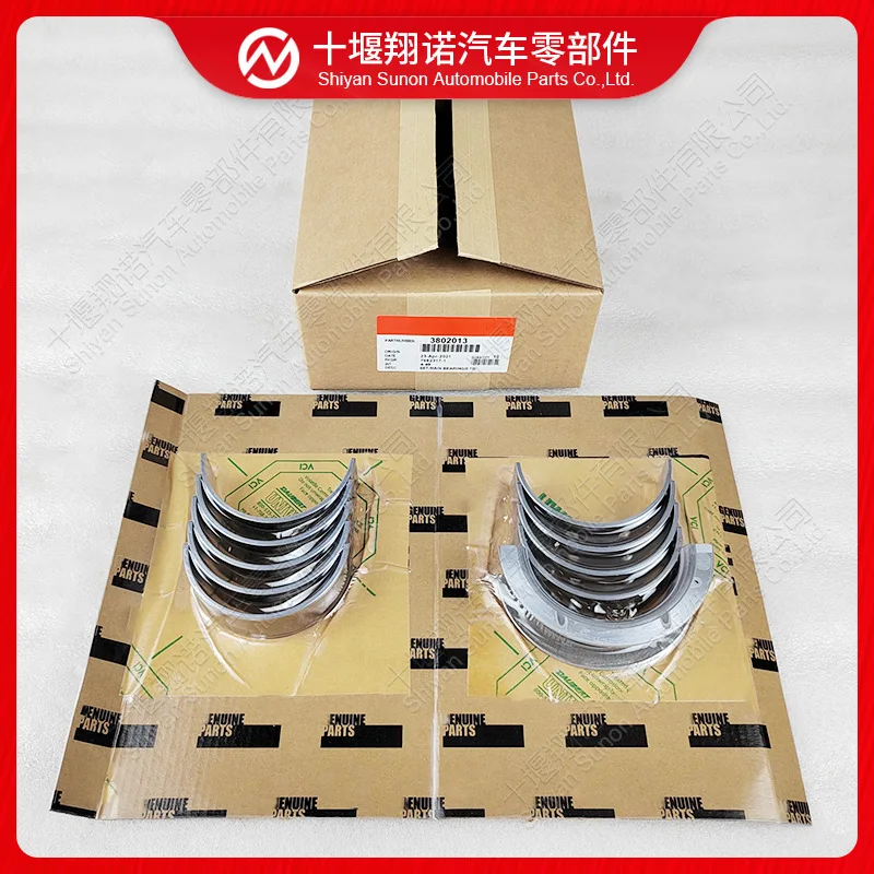 convient-aux-pieces-de-moteur-dongfeng-cummins-carrelage-de-vilebrequin-4bt-3802013-4955858--075