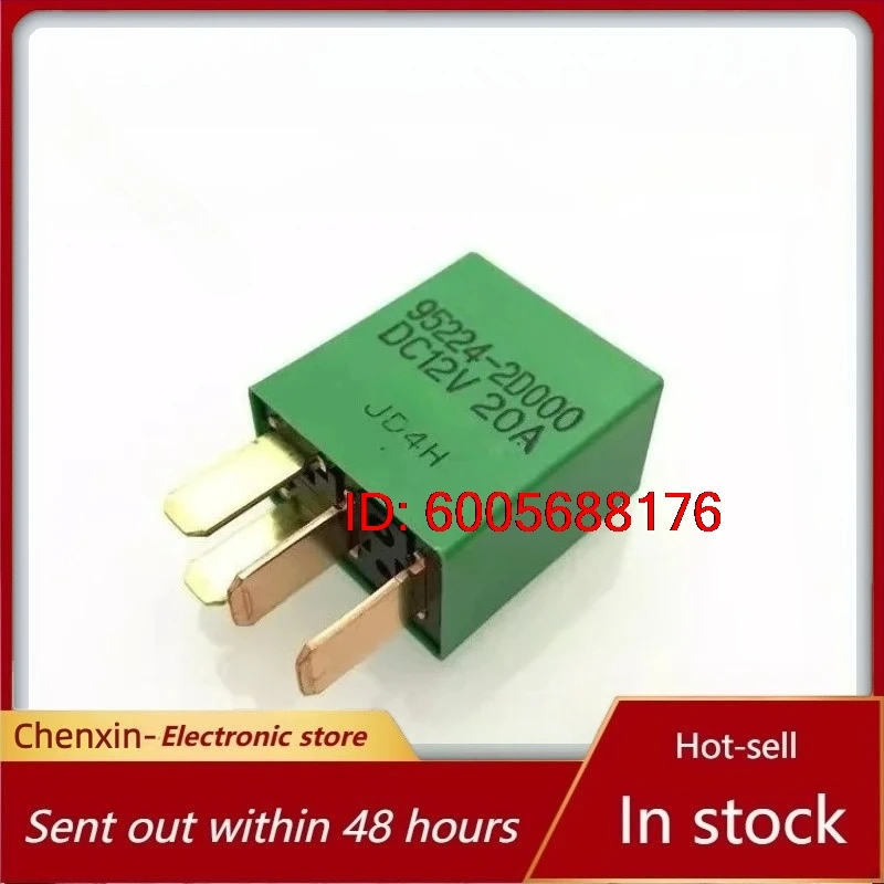 （Brand New）5pcs/lot 95224-2D000 95225-2D000 12V 4pins 5pins 20A/10A  Auto High and low beam fan start car relay