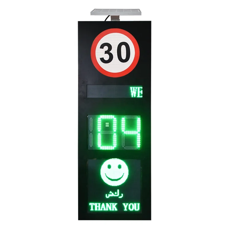 80*220cm Outdoor Customized digit LED display with lively face solar radar speed limit sign