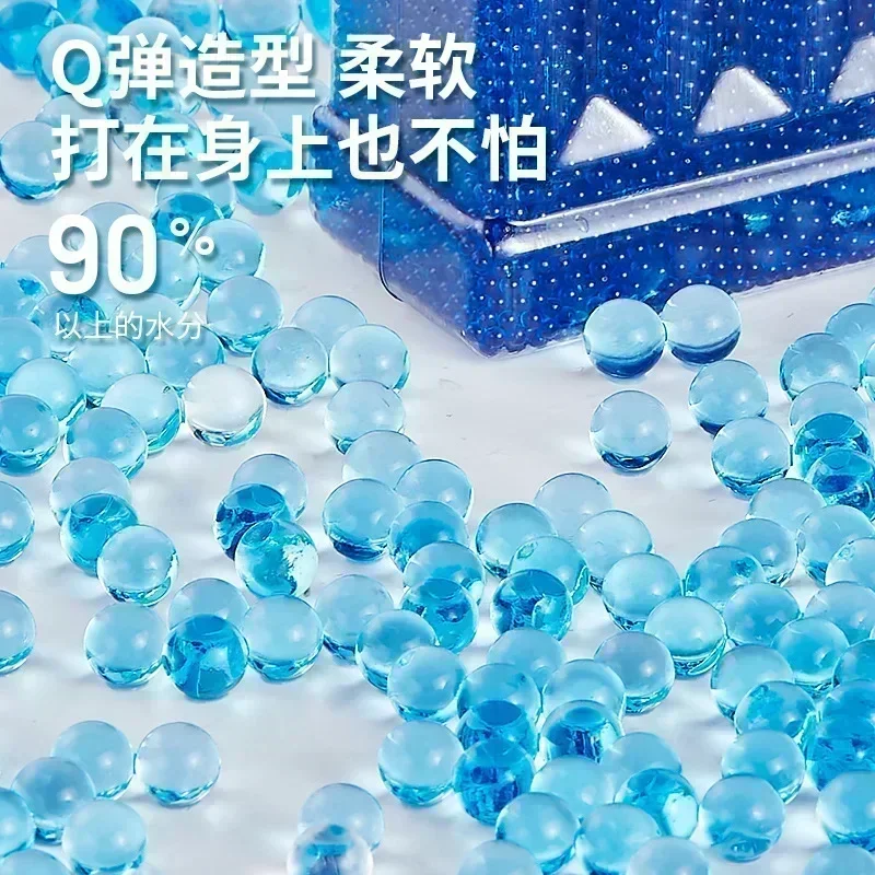다채로운 크리스탈 볼 작은 사각 병 크리스탈 불렛 7-8MM 흡수성 비즈 로딩 버블 비즈