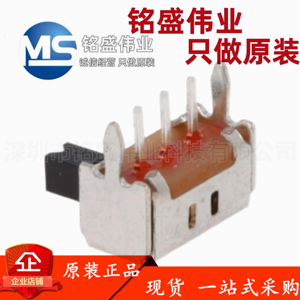 10PCS 100% original OS102011MA1QN1 micro sliding switch consumer electronics