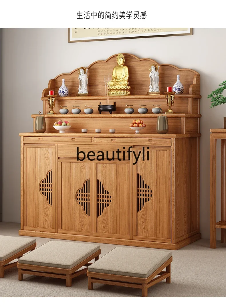 

ss C Solid wood Tibetan cherry wood table incense case ladder Buddhist platform home modern simple Buddhist niche Buddhist cabin