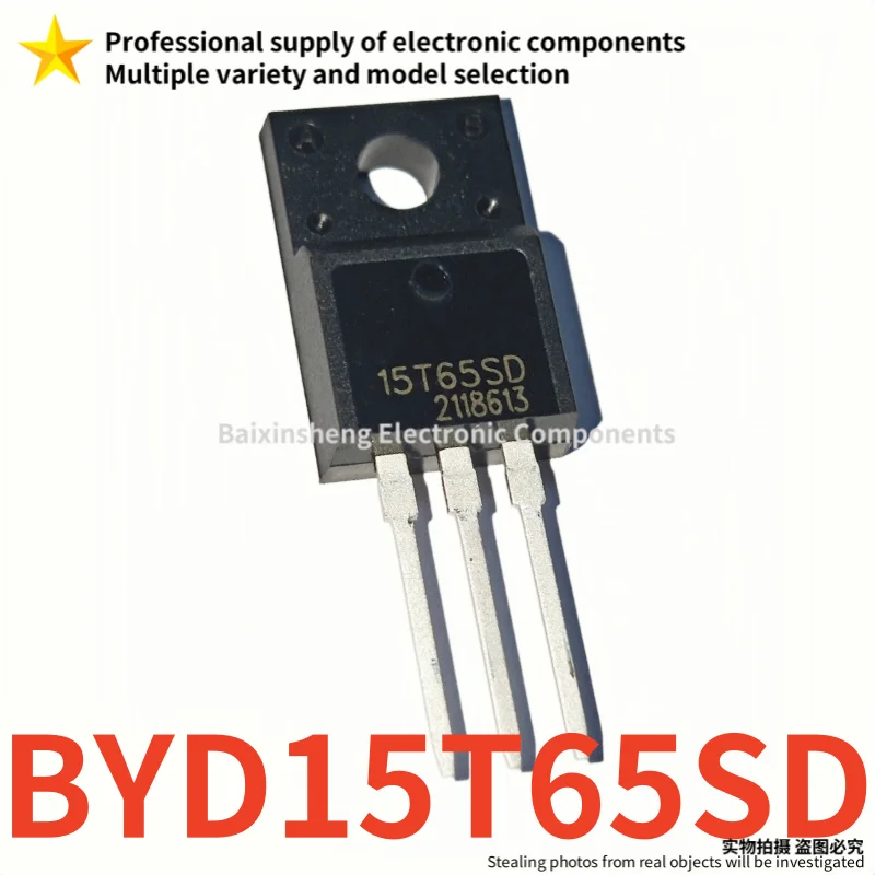 10PCS Brand new quality BYD15T65SD 15T65SD TO-220F IGBT field-effect transistor