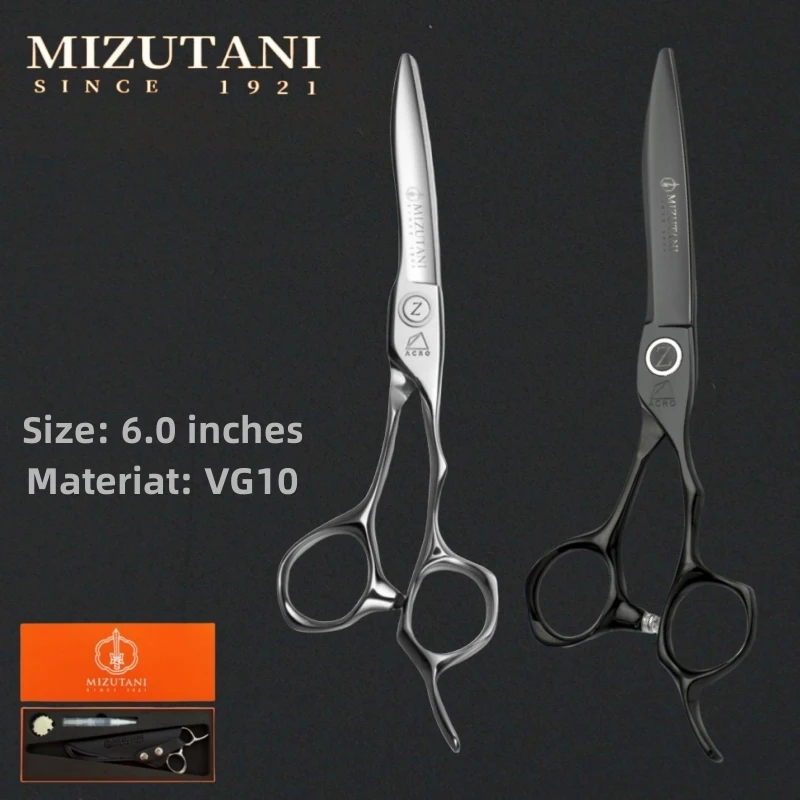 

Mizutani Hairdressing Scissors VG10 6-6.3-6.8 Inch Thinning Barber Tools