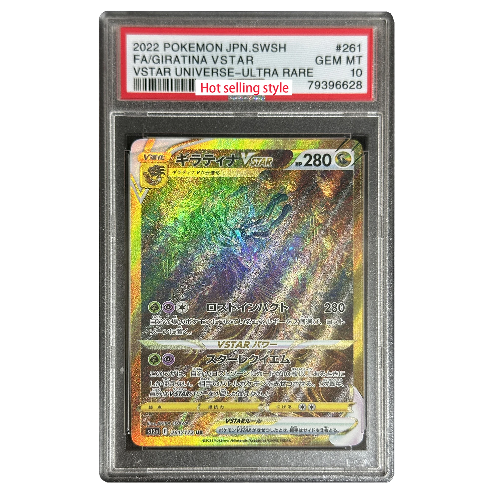 Diy Self Made PTCG Gengar Charizard Lugia Collection Card Copy Version Rating Card Classic limited Anime Cards Gift Toy