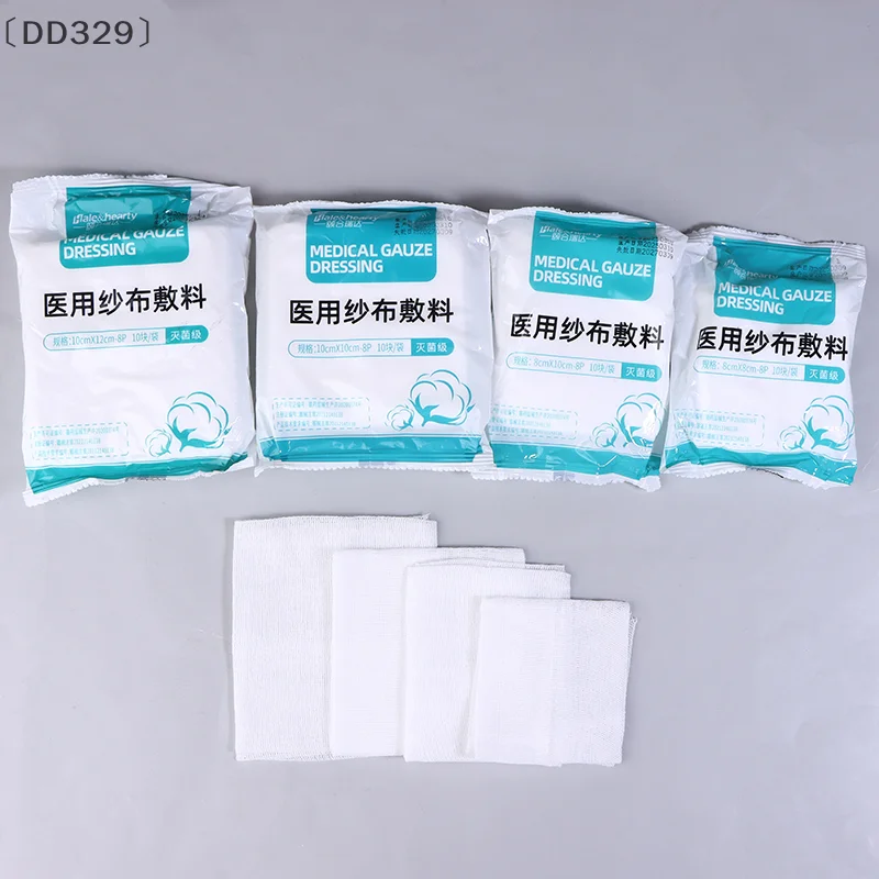 バDD329 Sigur20 Stück/2 Packungen steriler medizinischer Mullblock-Kampf, blutstillender Wundverband, sterile medizinische Mullunterlage, Wundversorgungszubehör