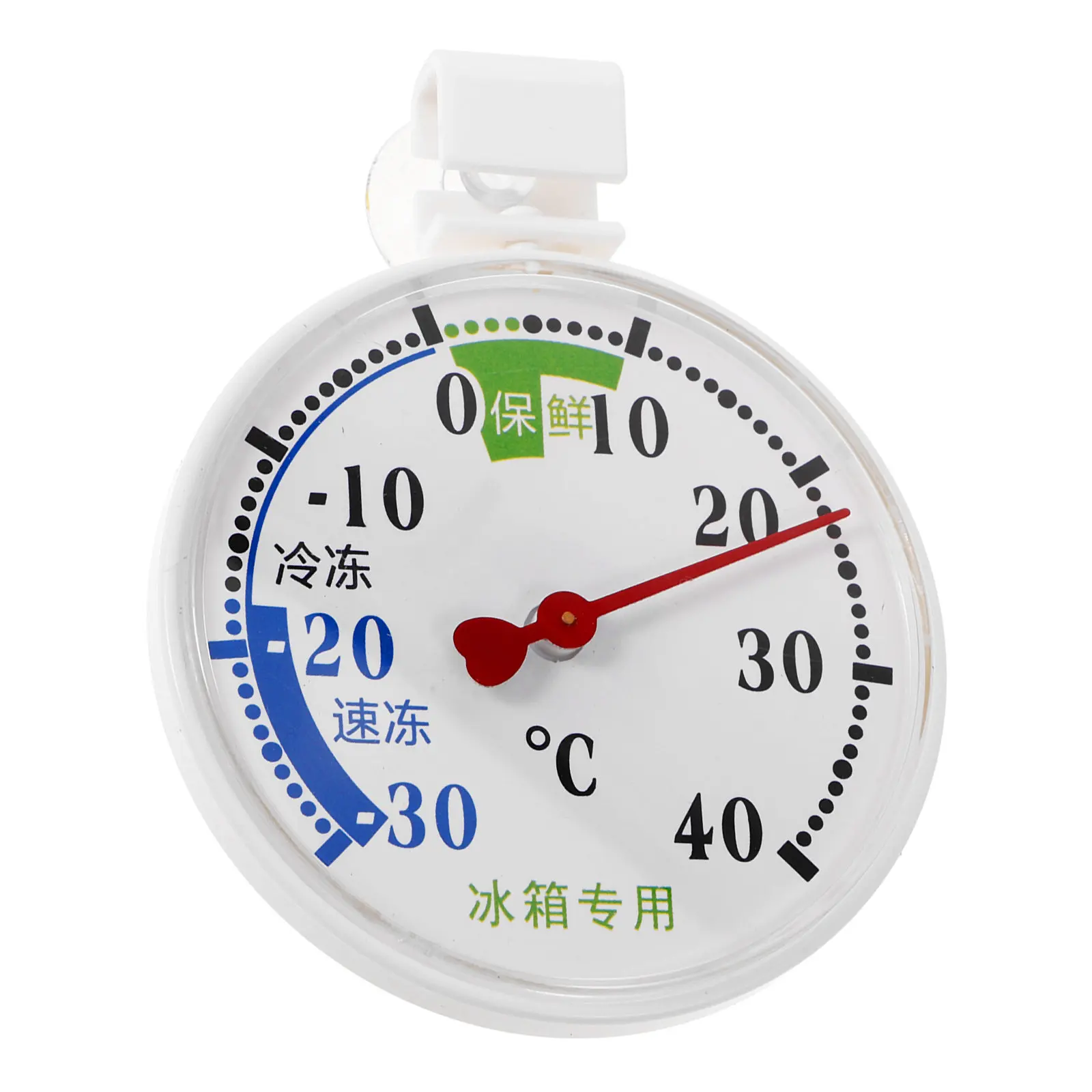 Thermometer for Refrigerator Freezer Cold Storage with Round Suction Cup Max Min Temp Display Unit Conversion Food