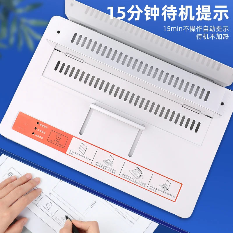 Colleuse automatique de bureau, reliure à chaud