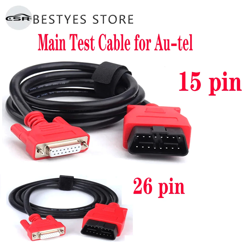 

Main Test Cable for Autel MS908 for autel 808 Maxicom MK908P Maxisys Ms906 pro Maxicom MK808 MaxiCheck MX808 Maxidas DS808