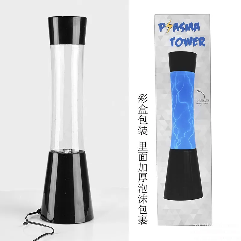 Voice-activated small waist holiday gift glow column outlet electronic magic lamp ion induction column lightning ball 10V