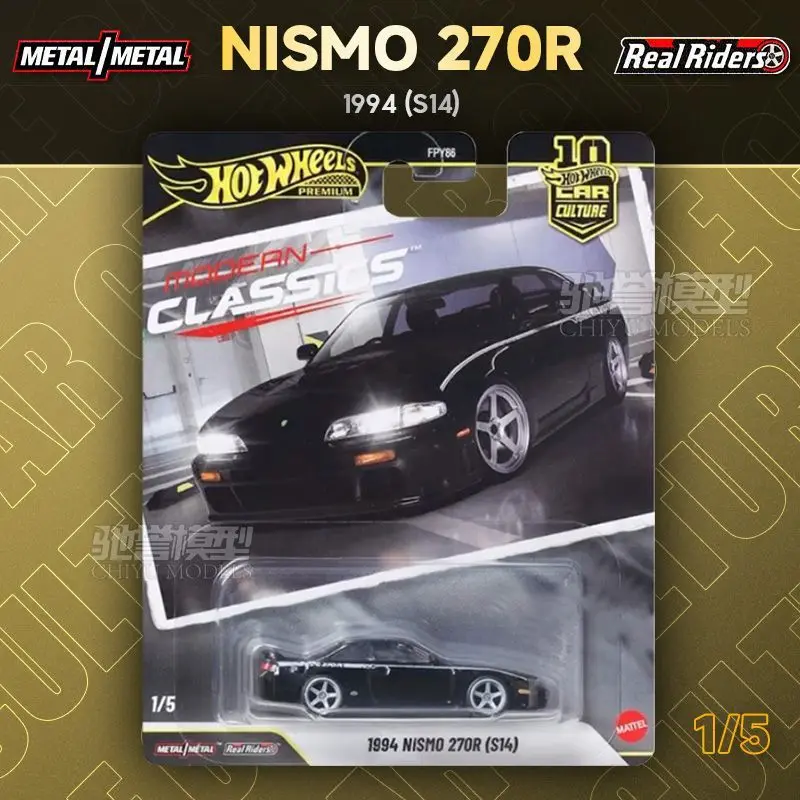 2026 Hot Wheels Premium FPY86-S Modern Classics Model Car Toyota Ferrari Testarossa Porsche 993 Gt2 Mazda 1:64 Diecast Collector