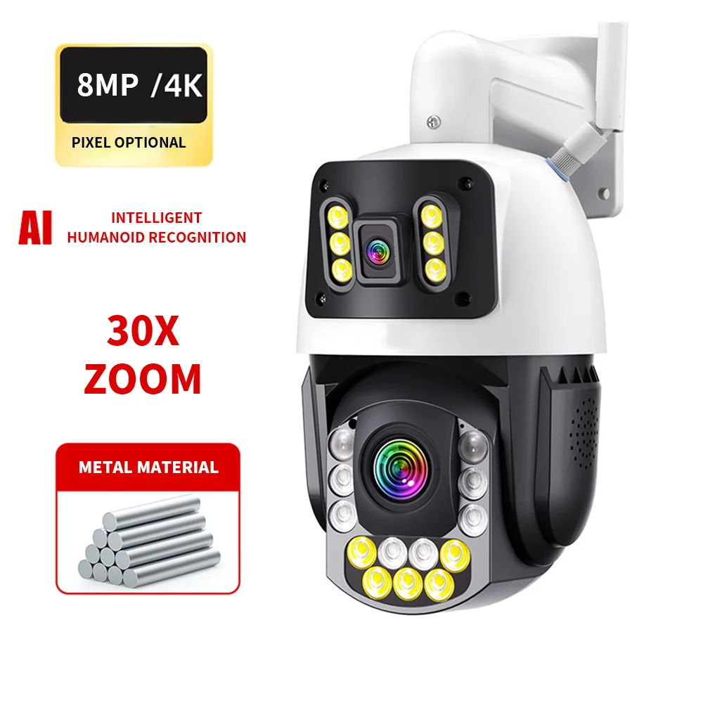 Spherical 360-degree Panoramic Zoom Ball Linkage Monitoring Camera Outdoor Mobile Phone Remote WIFI/4G IP66 Alarm Cloud