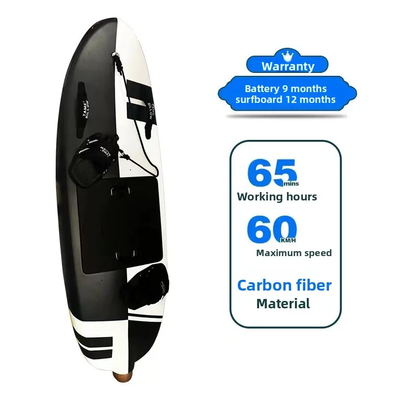High-Power Carbon Fiber Paddle Board Water Electric Surfboard with Multi-Functional Sports Cross-Border Supply
