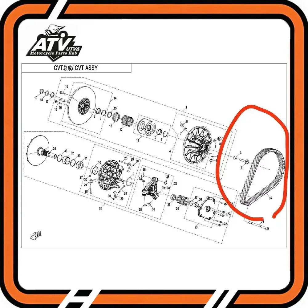 0JWV-055000-3000-M1 Kevlar Material CVT belt For CF1000 CFX10 2024 CFORCE 800 1000 TOURING 1069 35.7 26