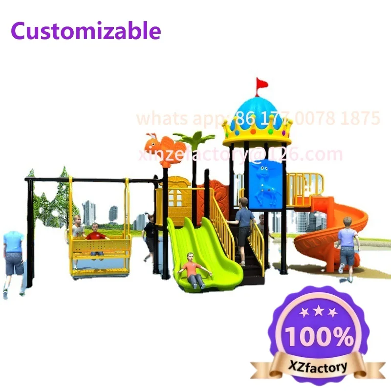 Customizable Large Slide Kindergarten Outdoor Slide, Swing Combination Toy, Outdoor Amusement Equipment