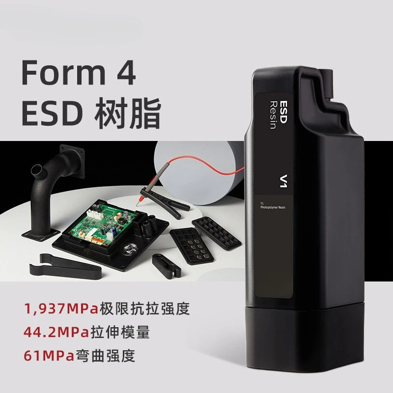 1L Engineering ESD Photopolymer Resin, Anti-static SLA Printing Material for Form 4 Stereolithography 3D Printer