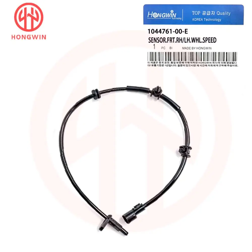 1/2PCS New Auto Part Accessories 1044761-00-E 1044771-00-D Front Rear Left Right ABS Wheel Speed Sensor For Tesla Model 3