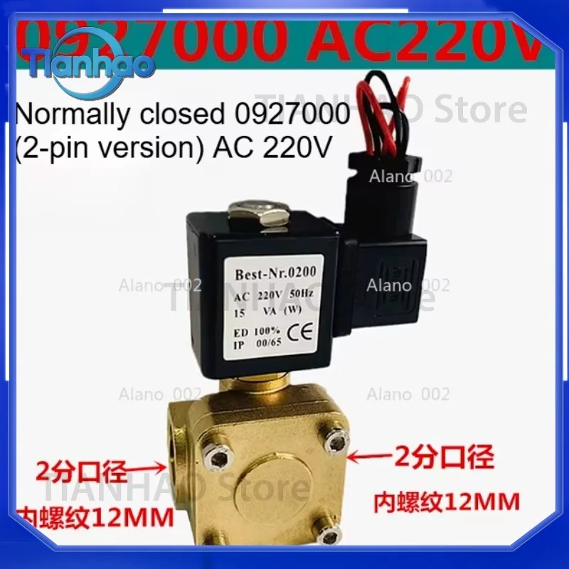 Normally Open Unloading Deflation Solenoid Valve for Kaishan Fusheng Screw Air Compressor AC220 for Air Compressor Parts