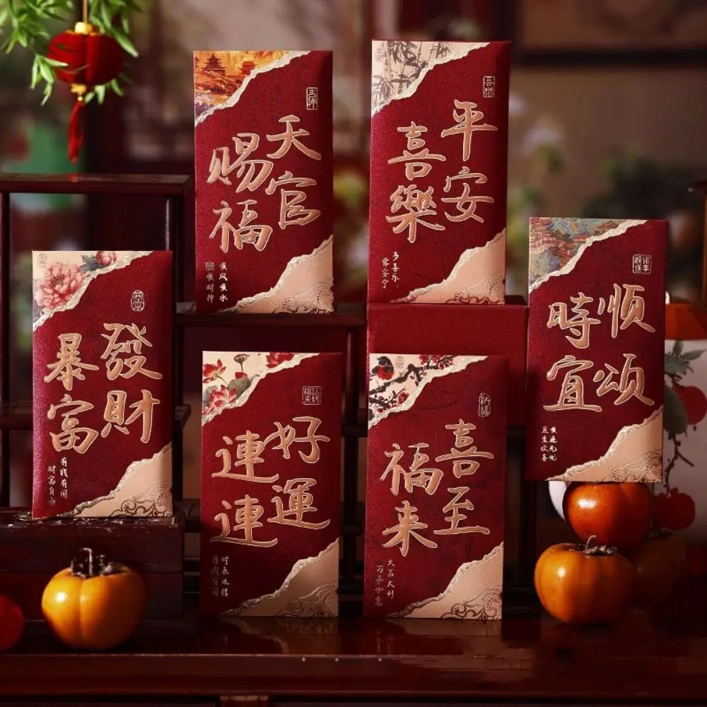 6Pcs Chinese Style …